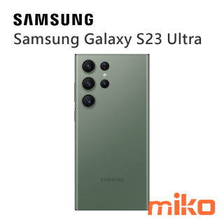 Samsung Galaxy S23 Ultra 綠
